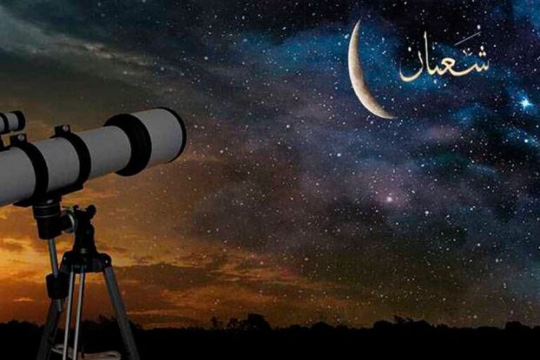 Sambut Syaban 1447 Hijriah, Saatnya Persiapan Ramadan